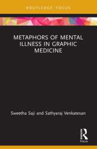 Metaphors of Mental Illness in Graphic Medicine (Routledge Focus on Literature)