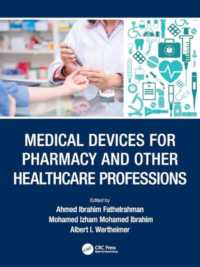 Medical Devices for Pharmacy and Other Healthcare Professions