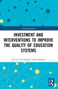 Investment and Interventions to Improve the Quality of Education Systems (China Perspectives)