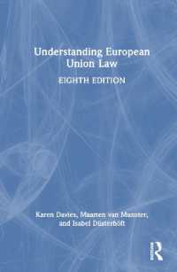 ＥＵ法の理解（第８版）<br>Understanding European Union Law （8TH）