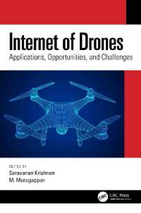ドローンのインターネット<br>Internet of Drones : Applications, Opportunities, and Challenges