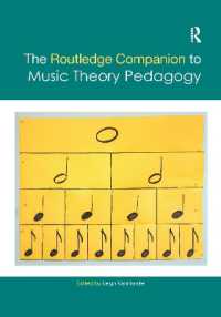 ラウトレッジ版　音楽理論教授法必携<br>The Routledge Companion to Music Theory Pedagogy (Routledge Music Companions)