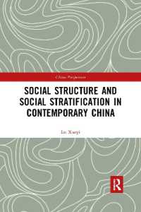 Social Structure and Social Stratification in Contemporary China (China Perspectives)