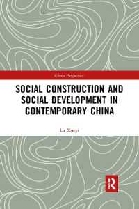 Social Construction and Social Development in Contemporary China (China Perspectives)