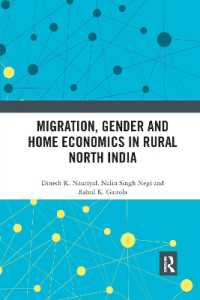 Migration, Gender and Home Economics in Rural North India