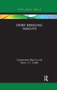 Sport Branding Insights (Sport Business Insights)