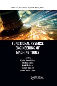 Functional Reverse Engineering of Machine Tools (Computers in Engineering Design and Manufacturing)