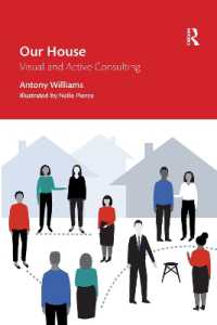 Our House : Visual and Active Consulting （2ND）
