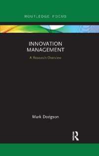 Innovation Management : A Research Overview (State of the Art in Business Research)