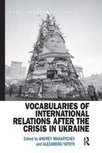 Vocabularies of International Relations after the Crisis in Ukraine (Post-soviet Politics)