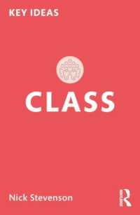 階級<br>Class (Key Ideas)