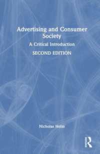 広告と消費社会：批判的入門（第２版）<br>Advertising and Consumer Society : A Critical Introduction （2ND）