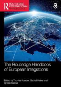 The Routledge Handbook of European Integrations (Routledge International Handbooks)