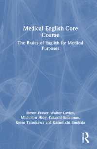 Medical English Core Course : The Basics of English for Medical Purposes