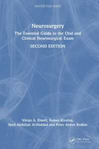神経外科（第２版）<br>Neurosurgery : The Essential Guide to the Oral and Clinical Neurosurgical Exam (Masterpass) （2ND）