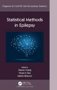 生命倫理：基礎、応用と未来の課題<br>Statistical Methods in Epilepsy (Chapman & Hall/crc Interdisciplinary Statistics)