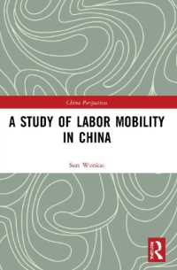A Study of Labor Mobility in China (China Perspectives)