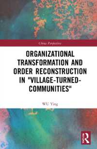 Organizational Transformation and Order Reconstruction in 'Village-Turned-Communities' (China Perspectives)