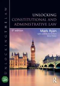 英国憲法・行政法がわかる（第５版）<br>Unlocking Constitutional and Administrative Law (Unlocking the Law) （5TH）