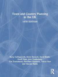 Town and Country Planning in the UK （16TH）