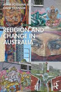 オーストラリアの宗教と社会の変化<br>Religion and Change in Australia