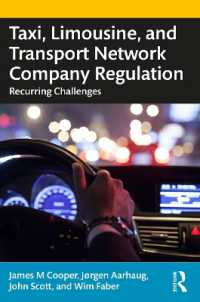 タクシー・リムジン・交通ネットワーク企業の規制：再浮上する課題<br>Taxi, Limousine, and Transport Network Company Regulation : Recurring Challenges
