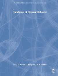 オペラント行動ハンドブック（新版）<br>Handbook of Operant Behavior (Psychology Press & Routledge Classic Editions)