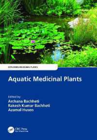 Aquatic Medicinal Plants (Exploring Medicinal Plants)