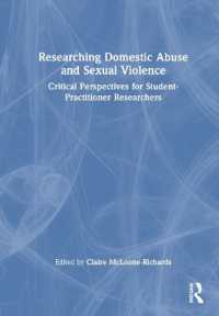 家庭内虐待・性暴力の調査<br>Researching Domestic Abuse and Sexual Violence : Critical Perspectives for Student-Practitioner Researchers