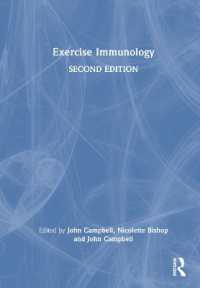 Exercise Immunology （2ND）