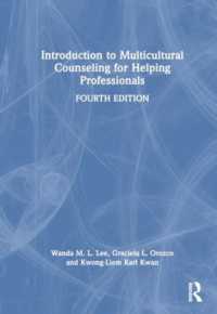 Introduction to Multicultural Counseling for Helping Professionals （4TH）