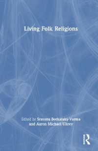 民間信仰の生きられた世界<br>Living Folk Religions