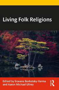 民間信仰の生きられた世界<br>Living Folk Religions