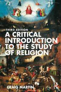 宗教学への批判的入門（第３版）<br>A Critical Introduction to the Study of Religion （3RD）