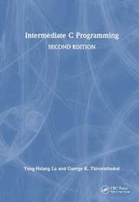 中級Ｃ言語プログラミング（テキスト・第２版）<br>Intermediate C Programming （2ND）