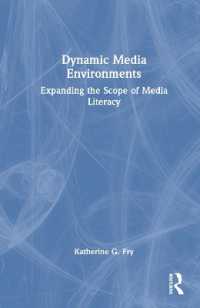 動的メディア環境：デジタル時代のメディア・リテラシーの射程拡張<br>Dynamic Media Environments : Expanding the Scope of Media Literacy