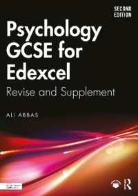 Psychology GCSE for Edexcel : Revise and Supplement （2ND）