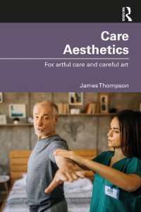 ケアの芸術：アートフル・ケアとケアフル・アートのために<br>Care Aesthetics : For artful care and careful art