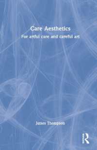 ケアの芸術：アートフル・ケアとケアフル・アートのために<br>Care Aesthetics : For artful care and careful art
