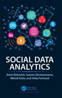 ソーシャルデータ解析<br>Social Data Analytics
