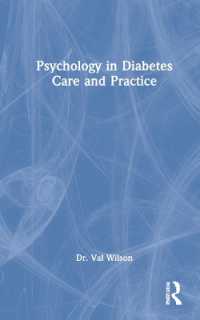糖尿病ケア・実践の心理学<br>Psychology in Diabetes Care and Practice