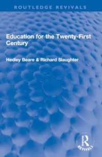 Education for the Twenty-First Century (Routledge Revivals)