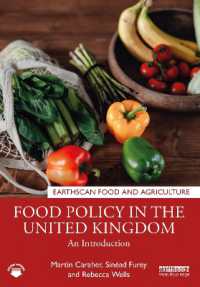 英国食糧政策入門<br>Food Policy in the United Kingdom : An Introduction (Earthscan Food and Agriculture)