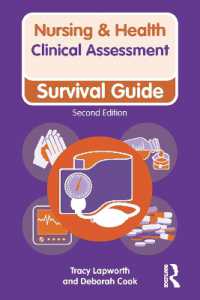 Clinical Assessment (Nursing and Health Survival Guides) （2ND）