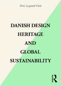 環境に配慮したデンマーク・デザインの遺産とグローバル持続可能性<br>Danish Design Heritage and Global Sustainability