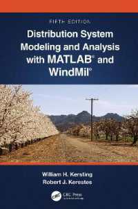 配電システムのモデル化と解析（テキスト・第５版）<br>Distribution System Modeling and Analysis with MATLAB® and WindMil® （5TH）