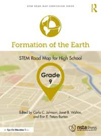 Formation of the Earth, Grade 9 : STEM Road Map for High School (Stem Road Map Curriculum Series)