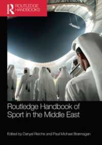 ラウトレッジ版　中東におけるスポーツ・ハンドブック<br>Routledge Handbook of Sport in the Middle East