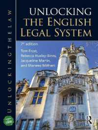 英国法システムがわかる（第７版）<br>Unlocking the English Legal System (Unlocking the Law) （7TH）