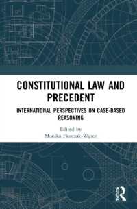 憲法と先例の国際的視座<br>Constitutional Law and Precedent : International Perspectives on Case-Based Reasoning